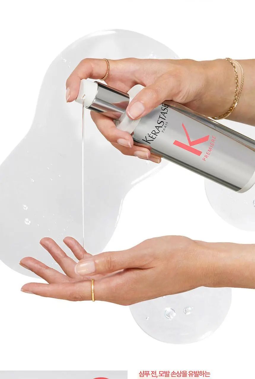 [살롱 케어] 케라스타즈 프리미에 프리 샴푸 250ml 상세페이지 13